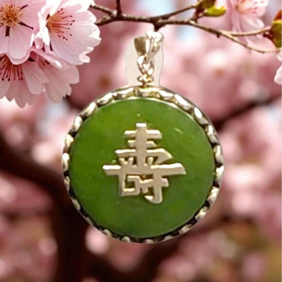 Vintage Chinese Jade Sterling Silver Longevity Pendant Green Nephrite Disc Charm - Picture 1 of 5